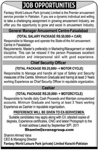 Job Opportunities in Fantasy World Leisure Park Pvt Ltd.