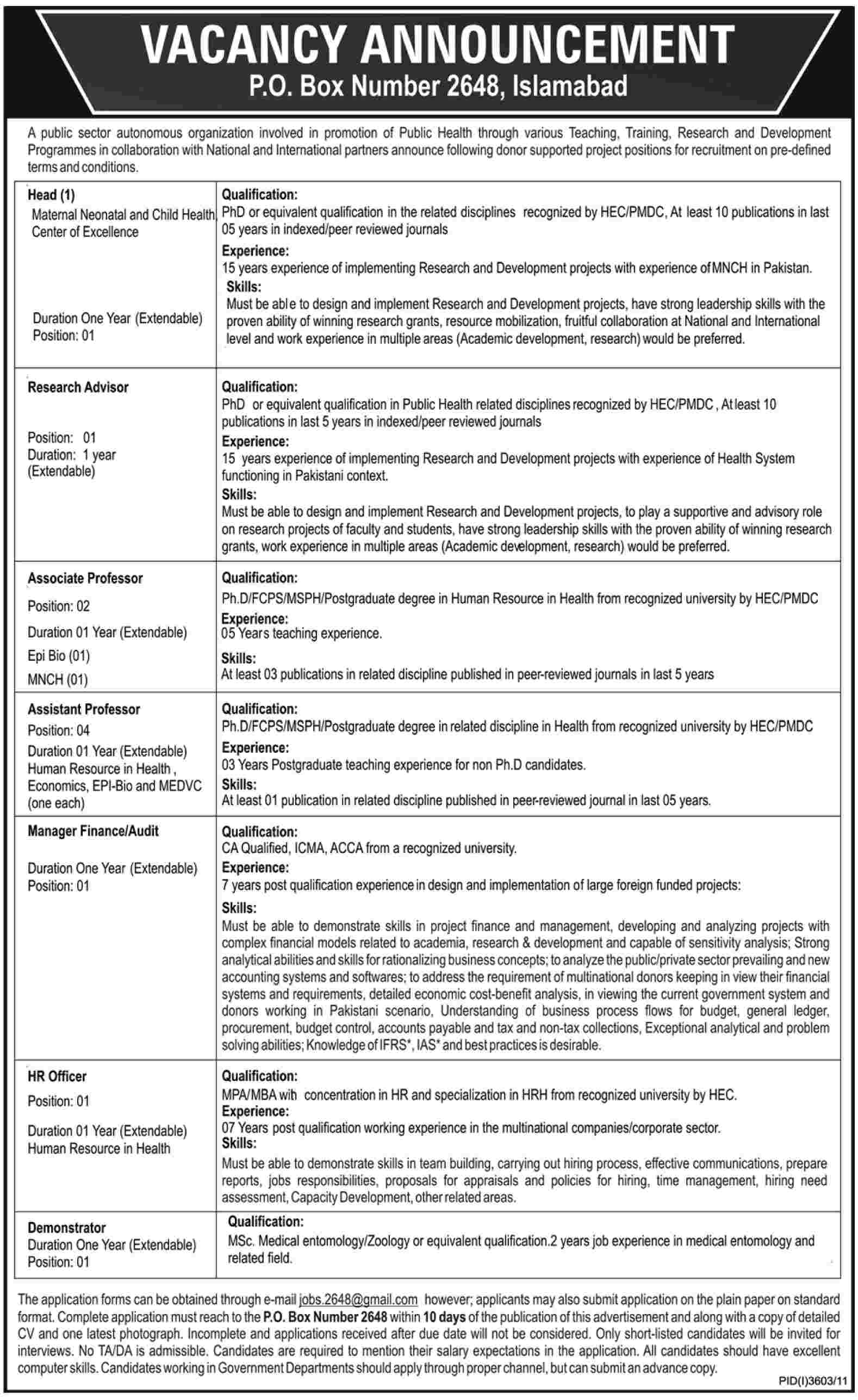Public Sector Autonomous Organization Jobs Opportunity