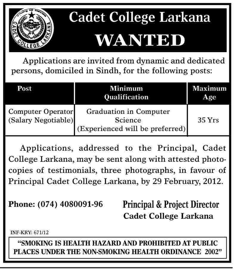 Cadet College Larkana Required Computer Operator