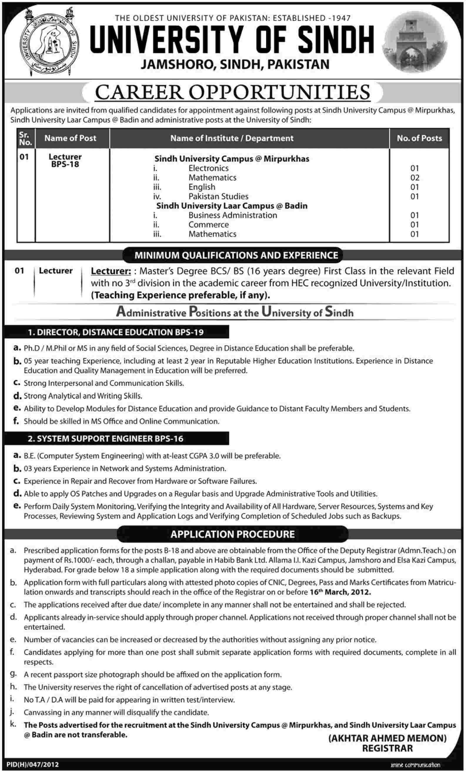 University of Sindh, Jamshoro Jobs Opportunity