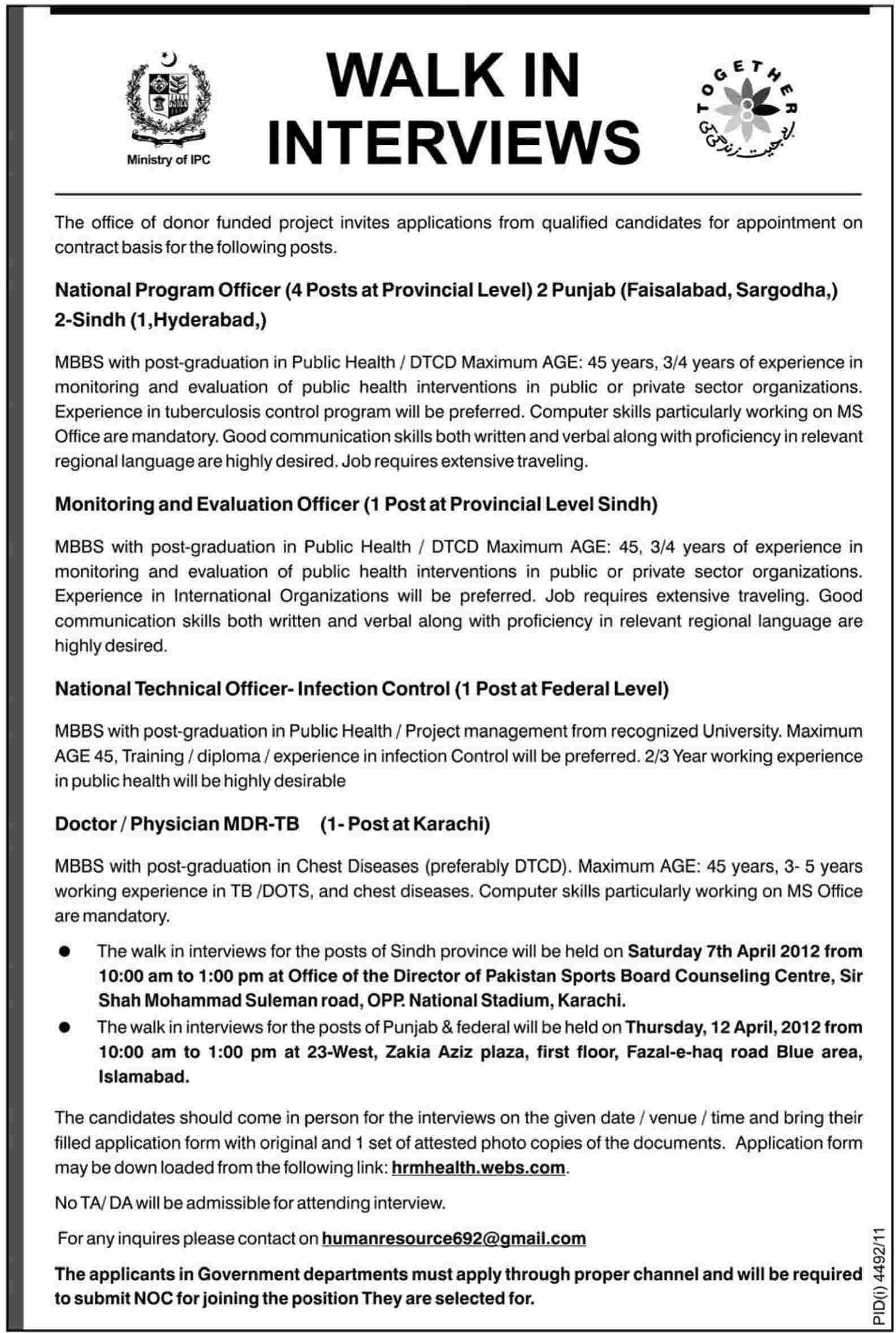 Ministry of IPC (Donor Funded Project) Requires Staff