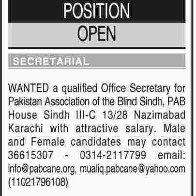 Classified Dawn Misc. Jobs