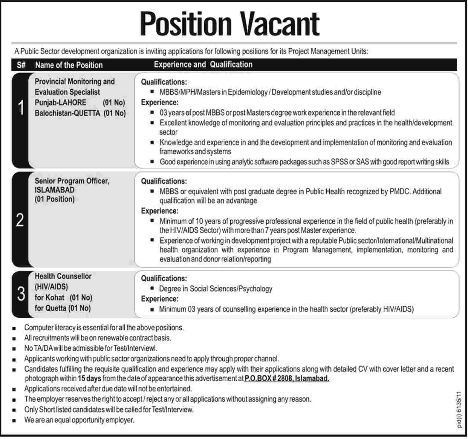 Health Counseller and Program Officers Required by a Public Sector Organization (NGO. job)