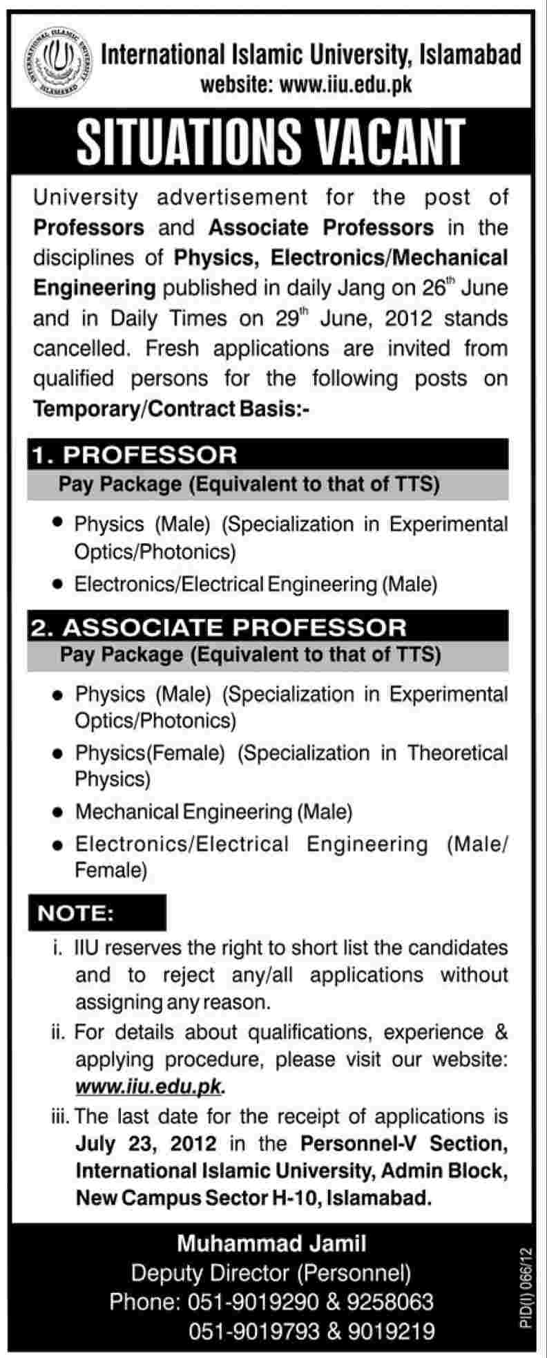 Islamic International University (IIU) Requires Teaching Staff (Govt. job)