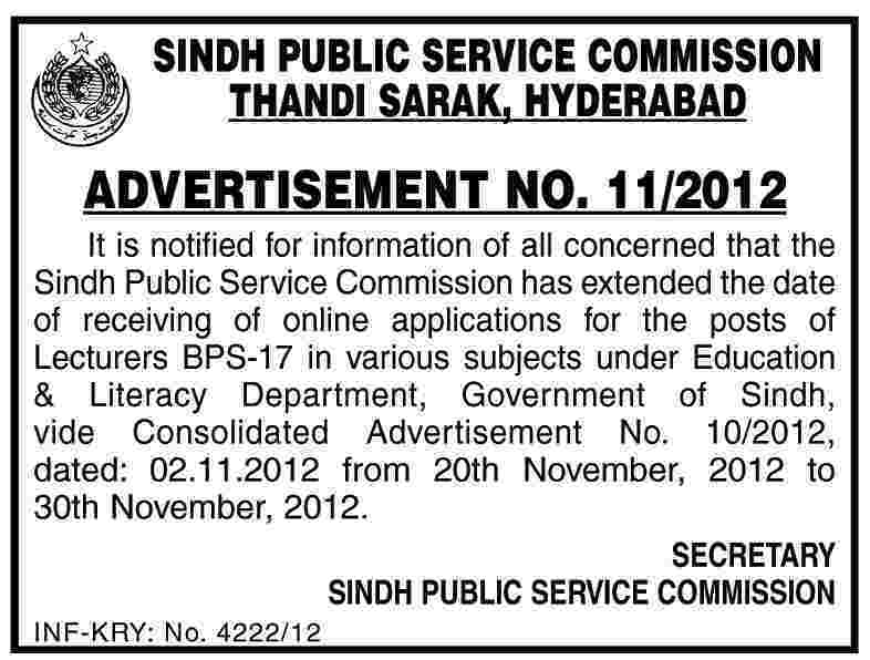 Extension in the Date of SPSC Lecturers in Education & Literacy Department Jobs