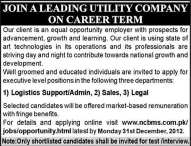 NCBMS Jobs in Logistics Support / Admin, Sales & Legal Departments