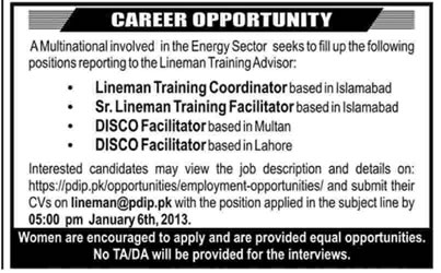 USAID Power Distribution Program PDIP Jobs 2013 2012 Pakistan