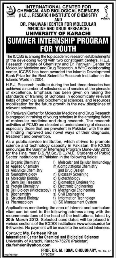 ICCBS Internships 2013
