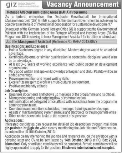 GIZ Pakistan Jobs October 2013 in Islamabad for Management Assistant