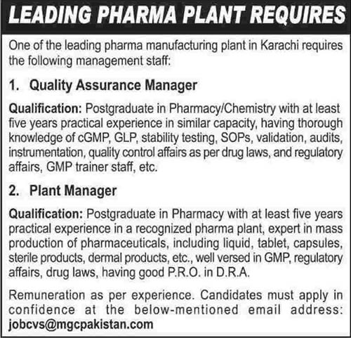 Plant Manager & Quality Assurance Manager Jobs in Karachi 2013 December for Pharmaceutics Manufacturing Plant