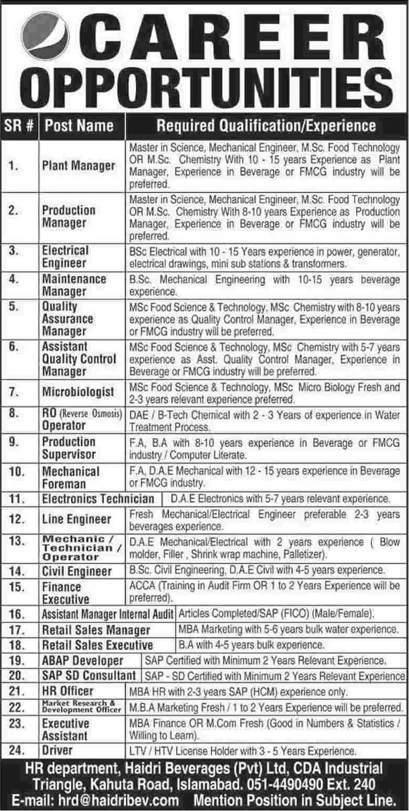Pepsi Cola - Haidri Beverages Pvt. Ltd Jobs in Islamabad 2014 February