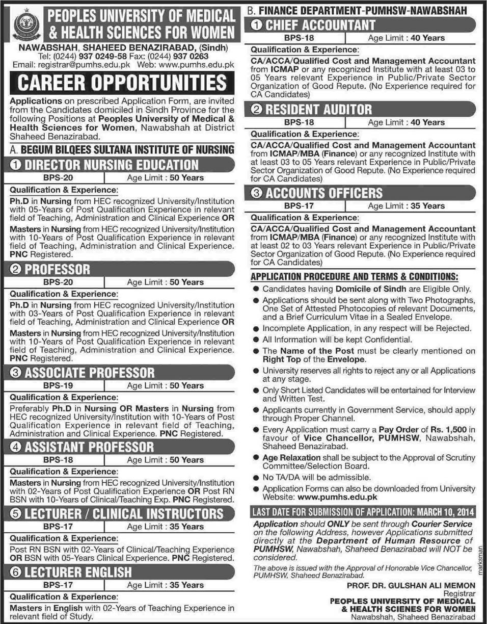 Teaching Faculty, Accountant & Auditor Jobs in Nawabshah 2014 February at People’s University of Medical & Health Sciences