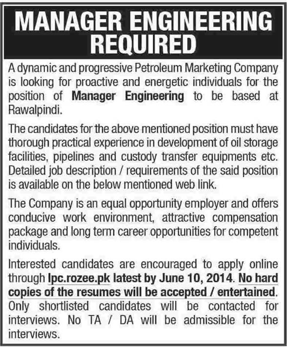 Manager Engineering Jobs in Rawalpindi 2014 June at Petroleum Marketing Company