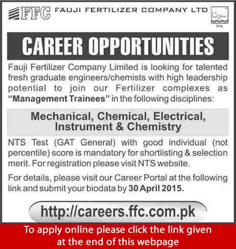 FFC Management Trainee Jobs 2014 December Fauji Fertilizer Company Limited Online Apply