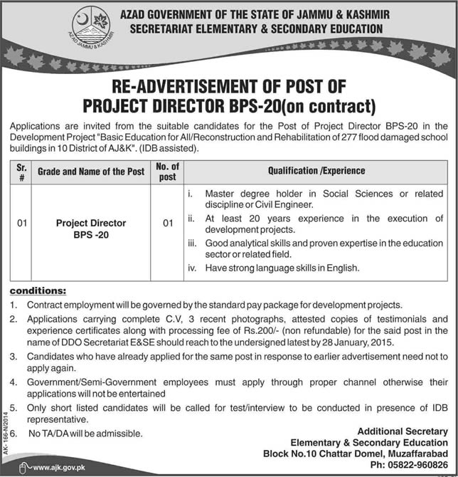 Project Director Jobs in Secretariat Elementary & Secondary Education AJK 2015 Latest