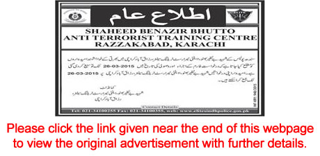 Corrigendum: Sindh Police Constable Jobs 2015 March Constables SBB Anti-Terrorist Training Centre Karachi