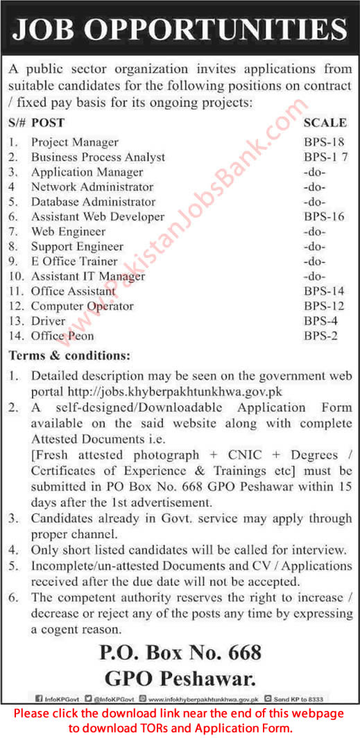 PO Box 668 GPO Peshawar Jobs 2015 April Application Form Download Public Sector Organization