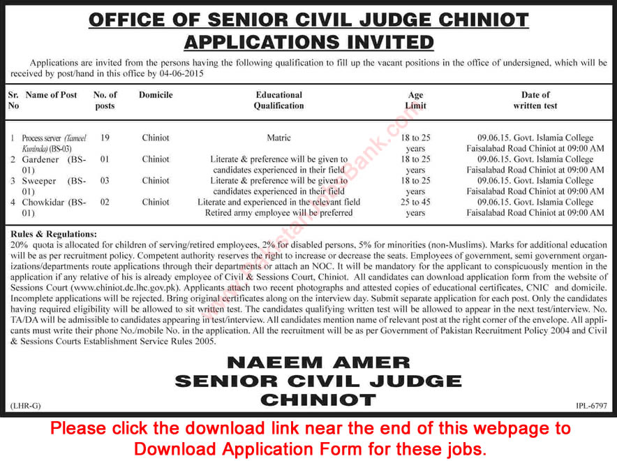 Civil Courts Chiniot Jobs Application Form May 2015 Process Server, Sweeper, Chowkidar & Gardener