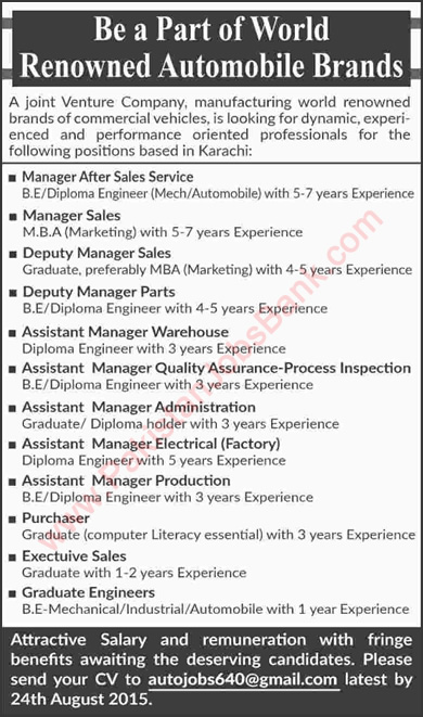 Automobile Industry Jobs in Pakistan 2015 August Engineers, Sales & Admin Staff Latest