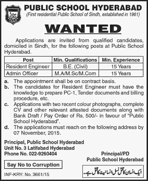 Public School Hyderabad Jobs 2015 October Civil Engineering & Admin Officer