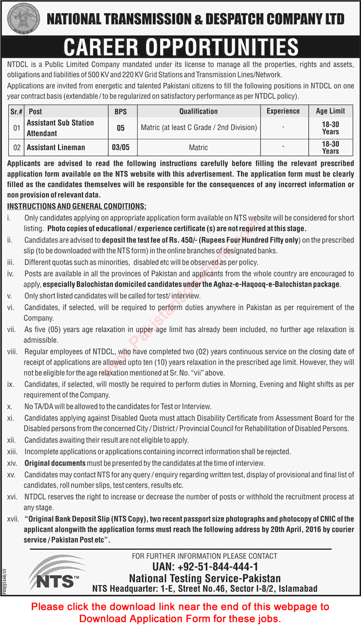 NTDC Jobs April 2016 WAPDA Assistant Lineman (ALM) & Assistant Sub Station Attendant (ASSA) NTS Application Form Latest