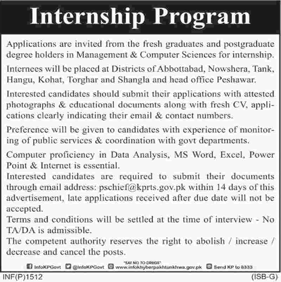 KPK Internship Program 2018 March RTS for Fresh Graduates & Postgraduate Students Latest