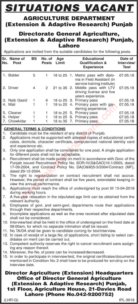Agriculture Department Punjab Jobs April 2018 Naib Qasid, Drivers & Others Latest