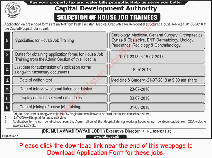 CDA Hospital Islamabad House Job Training 2018 June / July Application Form Download Latest