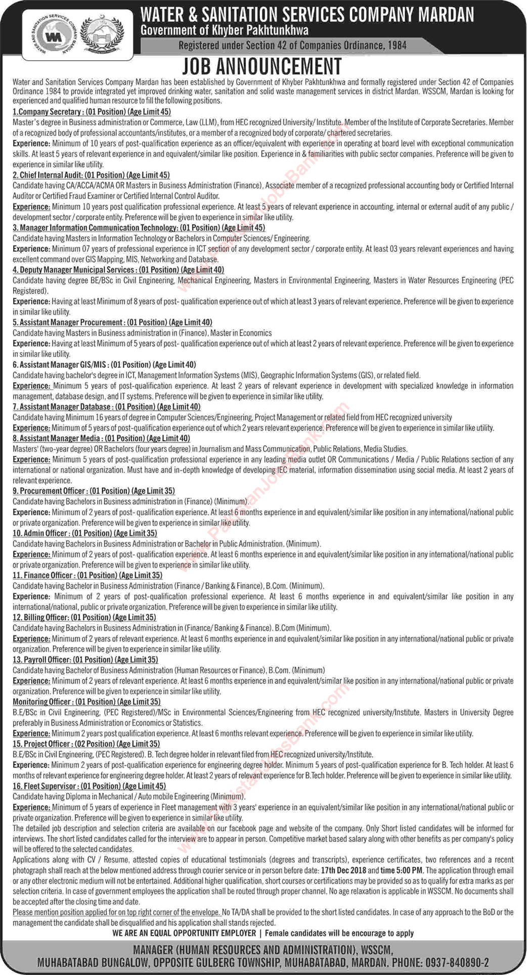 WSSC Mardan Jobs 2018 November / December Water and Sanitation Services Company Latest