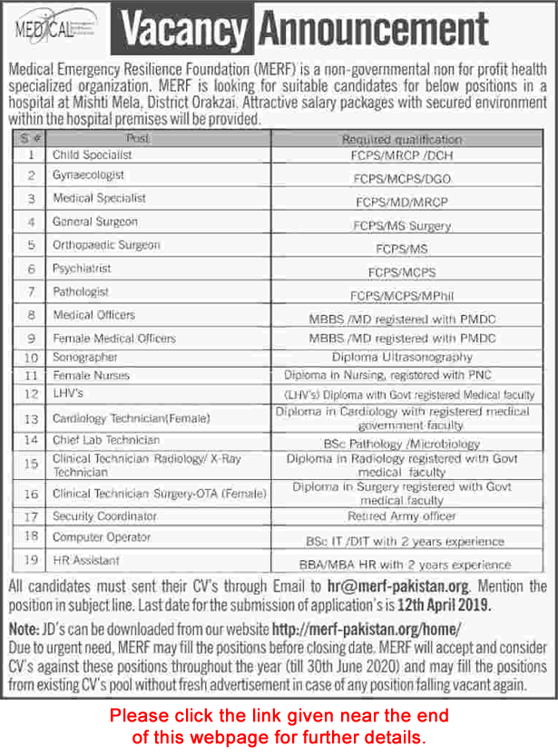 MERF Pakistan Jobs 2019 March Medical Officers, Technicians, Nurses & Others Latest