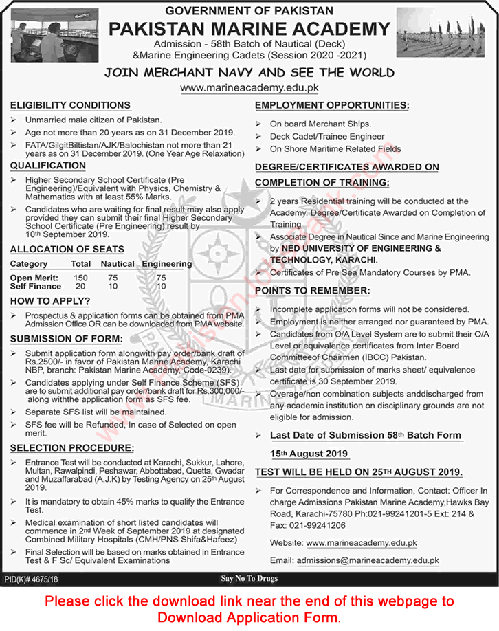 Pakistan Marine Academy Karachi Admission 2020 / 2021 PMA Application Form 58th Batch Latest