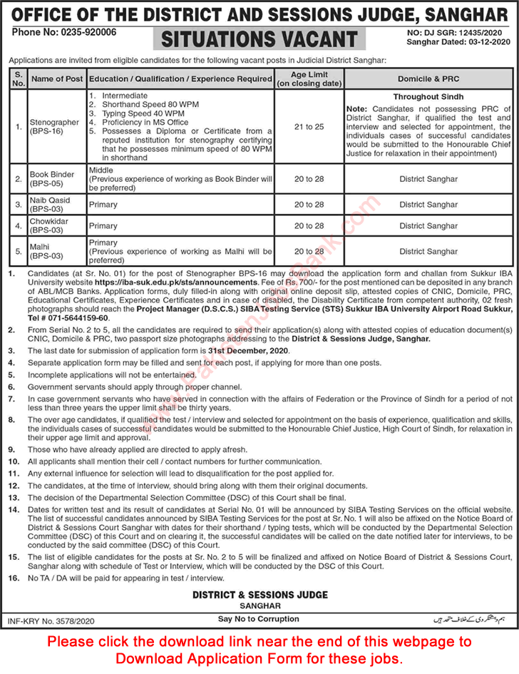 District and Session Court Sanghar Jobs 2020 December Application Form Stenographer, Naib Qasid & Others Latest