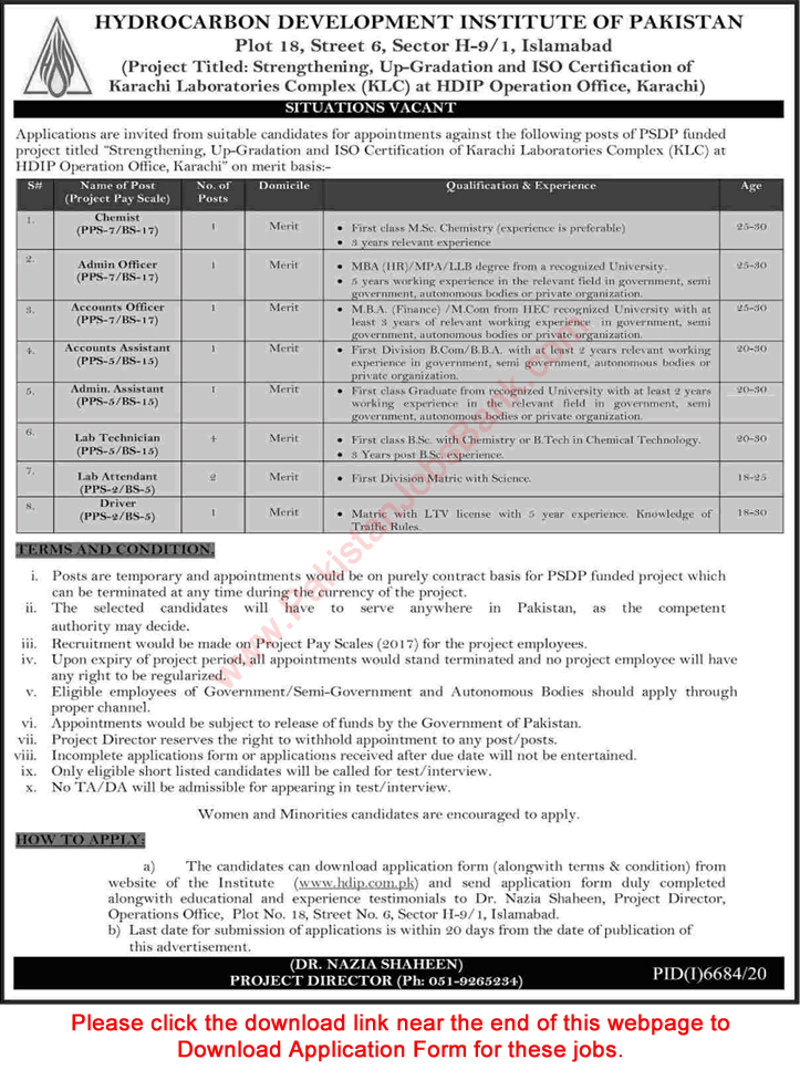 Hydrocarbon Development Institute of Pakistan Jobs June 2021 Application Form HDIP Latest