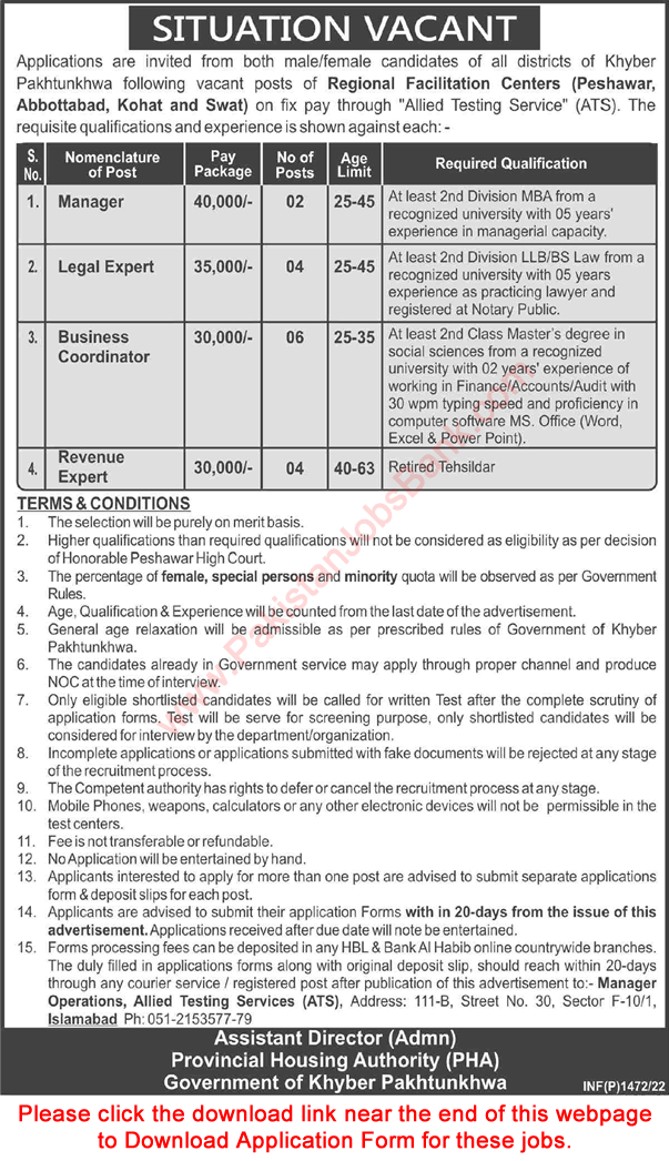 Provincial Housing Authority KPK Jobs 2022 March ATS Application Form Business Coordinators & Others Latest