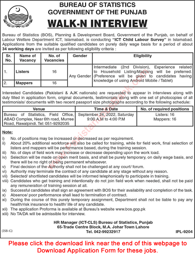 Punjab Bureau of Statistics Jobs September 2022 Application Form Walk in Interview Latest