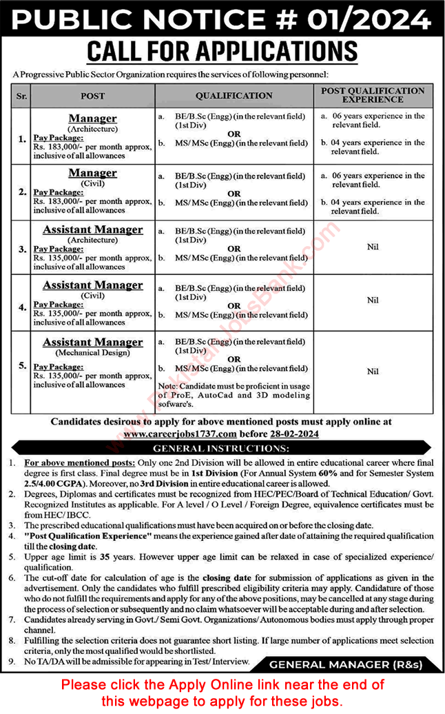 www careerjobs1737 com Jobs 2024 February Assistant Managers NDC / NESCOM Apply Online Latest