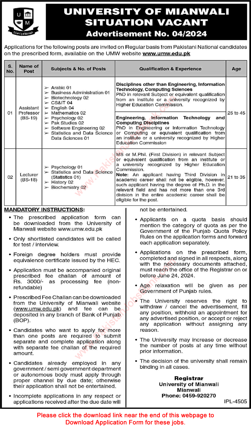 University of Mianwali Jobs May 2024 Application Form Teaching Faculty Latest