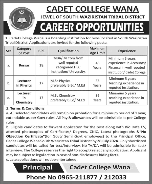 Cadet College Wana Jobs July 2024 Lecturers & Bursar Latest