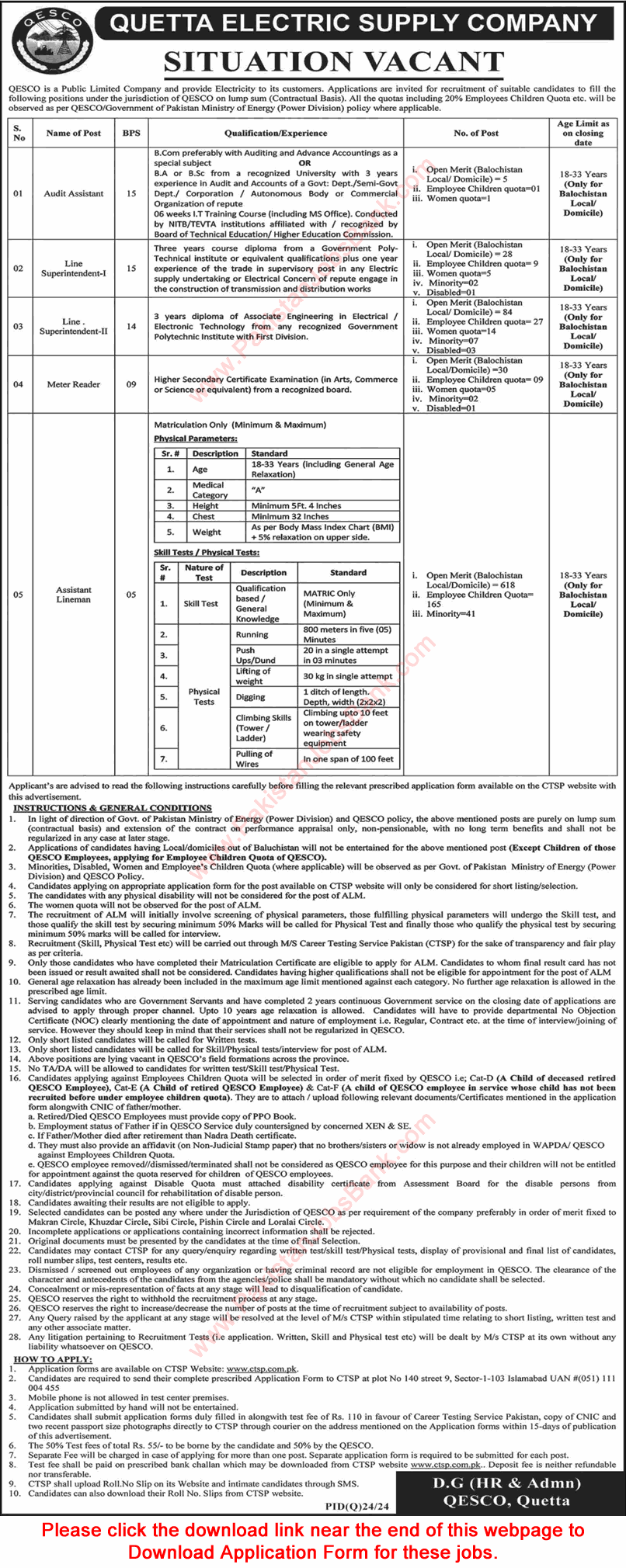 QESCO Jobs July 2024 Application Form Assistant Lineman, Line Superintendents & Others WAPDA Latest