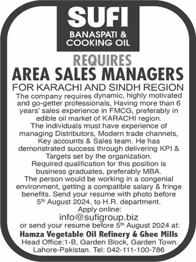 Area Sales Manager Jobs in SUFI Banaspati & Cooking Oil 2024 July / August Hamza Vegetable Oil Refinery & Ghee Mills Latest