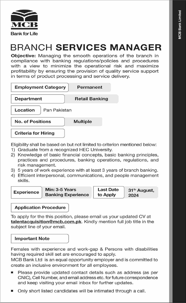 Branch Services Manager Jobs in MCB Bank August 2024 Latest Advertisement