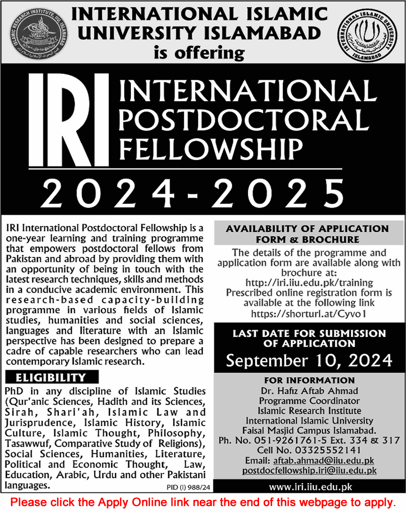International Islamic University Islamabad Postdoctoral Fellowship 2024 August IIUI Apply Online Latest