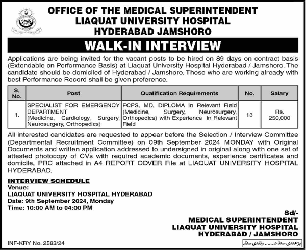Liaquat University Hospital Hyderabad / Jamshoro Jobs August 2024 Specialist Doctors Walk in Interview Latest