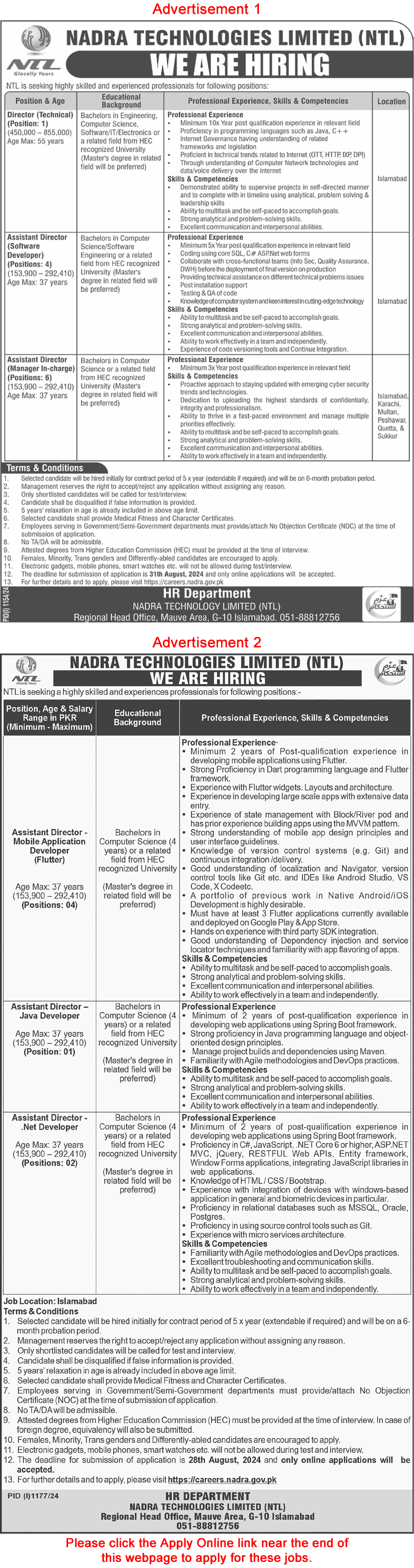 Assistant Director Jobs in NADRA Technologies Limited 2024 August Apply Online NTL Latest