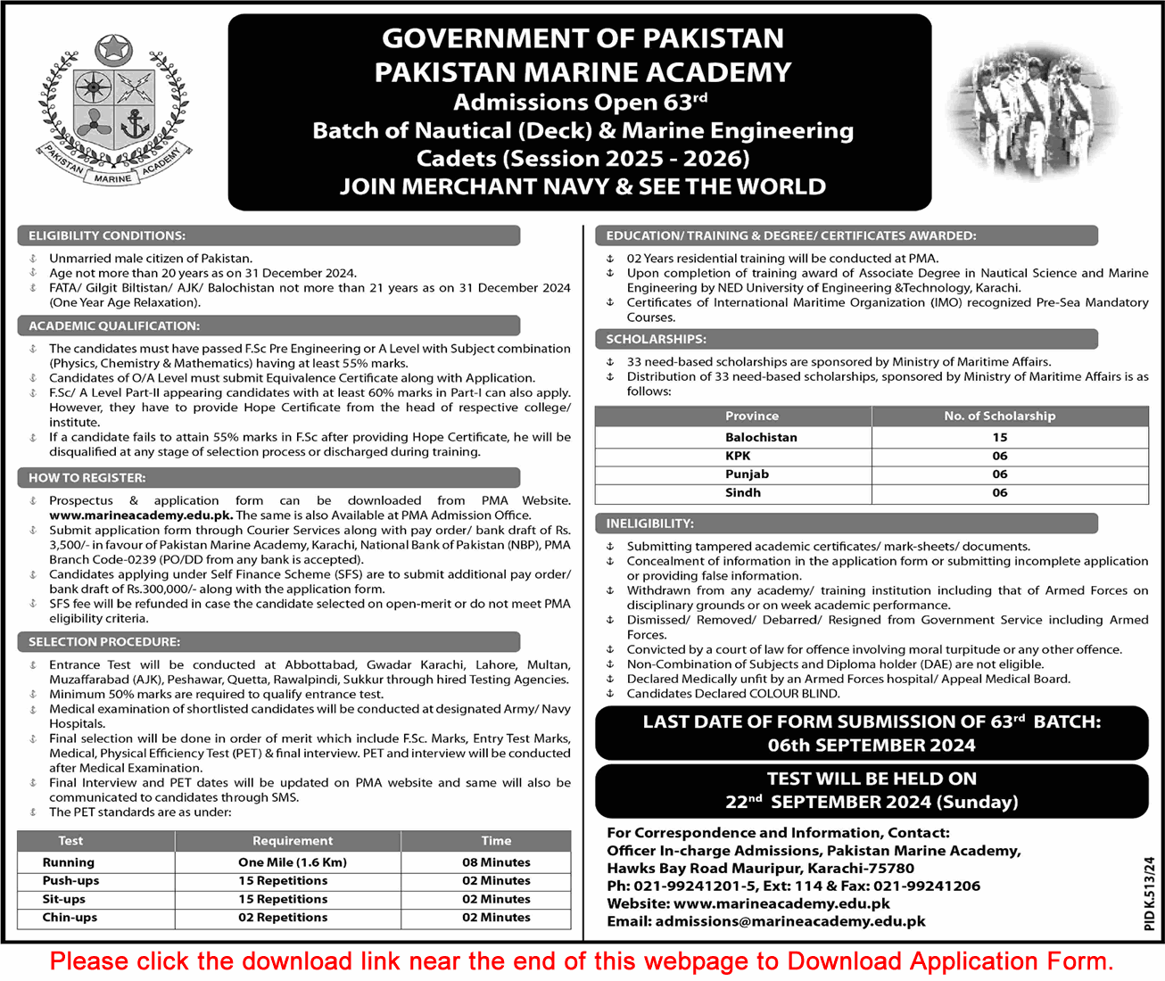 Pakistan Marine Academy Karachi Admission 2025 / 2026 Application Form Join as Nautical / Marine Cadet PMA Latest
