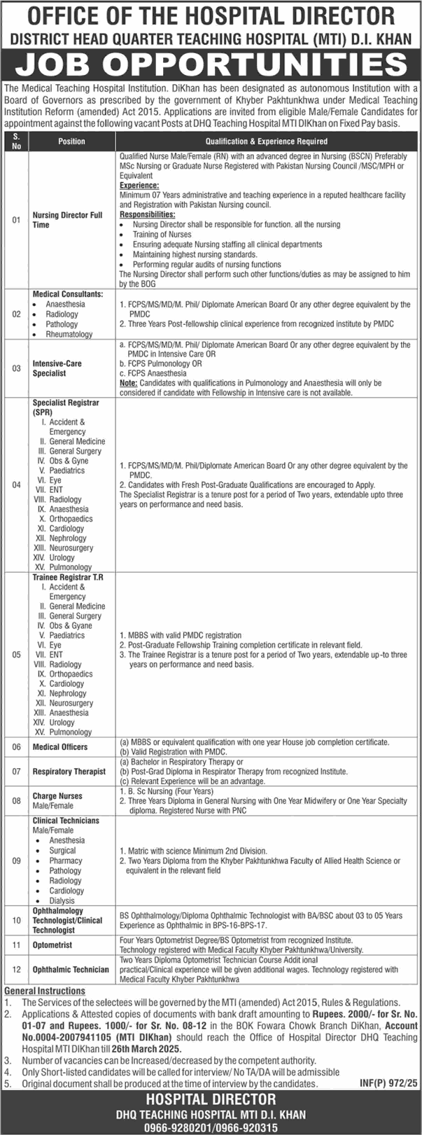 DHQ Teaching Hospital Dera Ismail Khan Jobs 2025 March MTI Clinical Technicians, Nurses & Others Latest