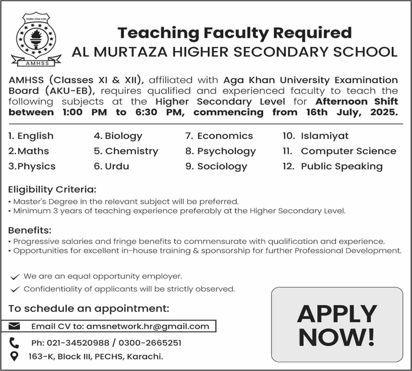 Teaching Faculty Jobs in Al Murtaza Higher Secondary School Karachi April 2025 AMHSS Latest