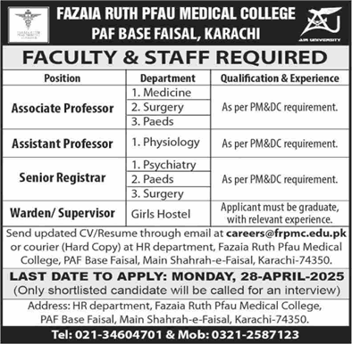Fazaia Ruth PFAU Medical College Karachi Jobs 2025 April Teaching Faculty & Warden PAF Base Faisal Latest