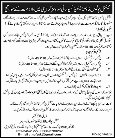 Security Guard Jobs in National Police Foundation Security Services Karachi 2025 April NPFSS Latest