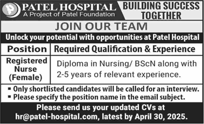 Nurse Jobs in Patel Hospital Karachi April 2025 Latest